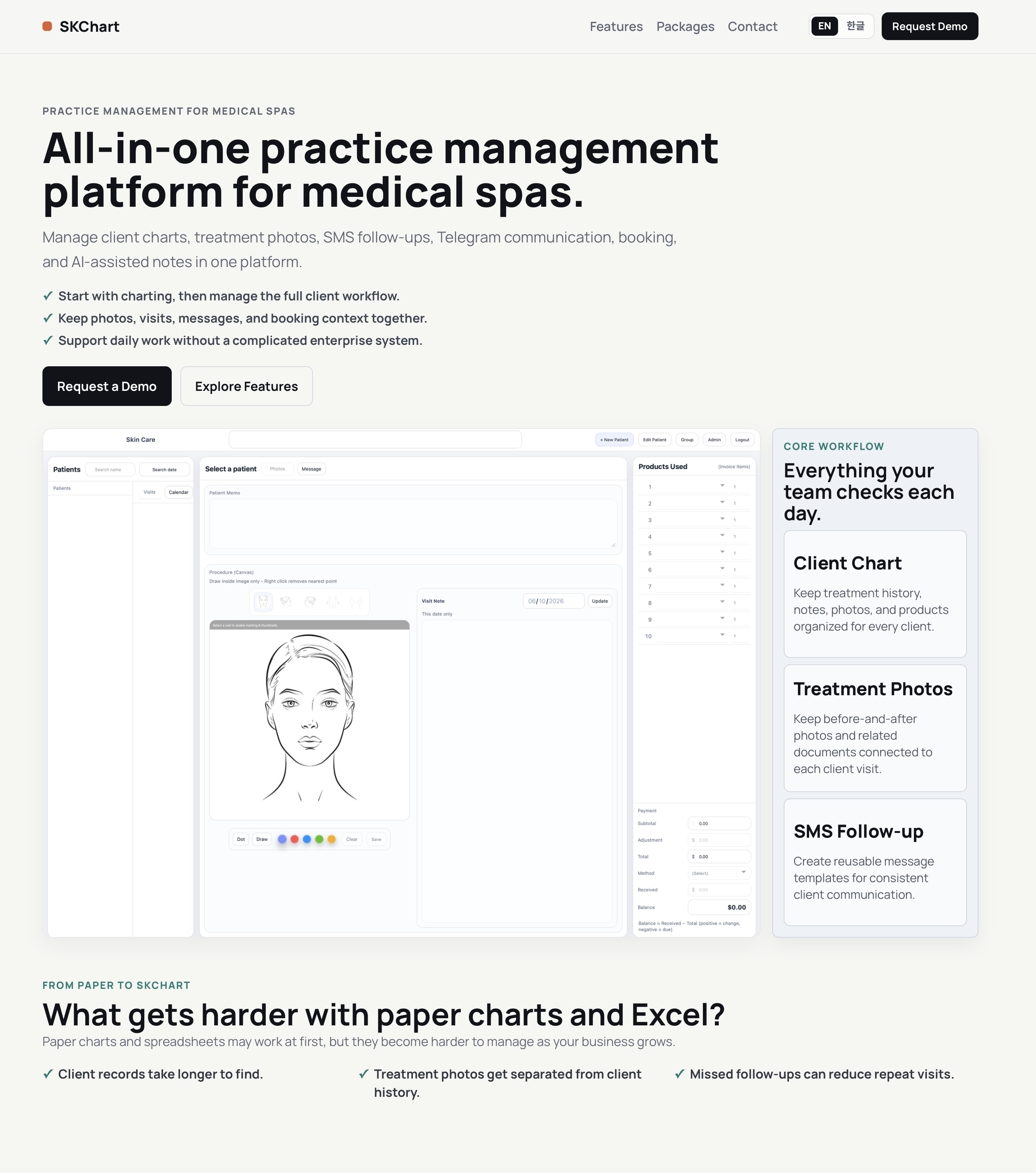 Sanitized SKChart public landing page screenshot